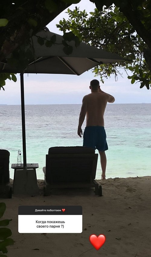 Алёна Савкина: На Мальдивах очень дорого Алёна Савкина: На Мальдивах очень дорого