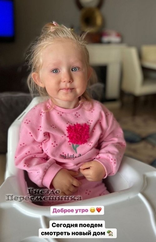 Алёна Ашмарина: Нам повезло с бабушкой Алёна Ашмарина: Нам повезло с бабушкой