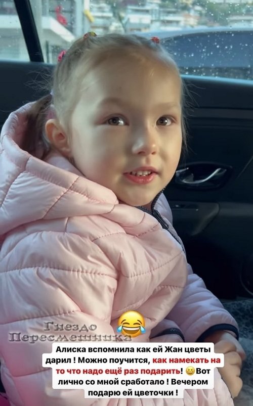 Алёна Ашмарина: Нам повезло с бабушкой Алёна Ашмарина: Нам повезло с бабушкой