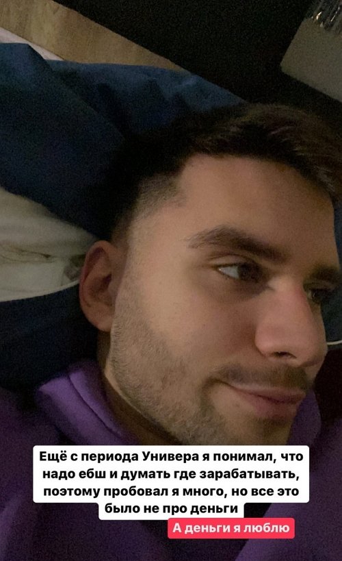 Евгений Прохоренко: Начнём с начала Евгений Прохоренко: Начнём с начала