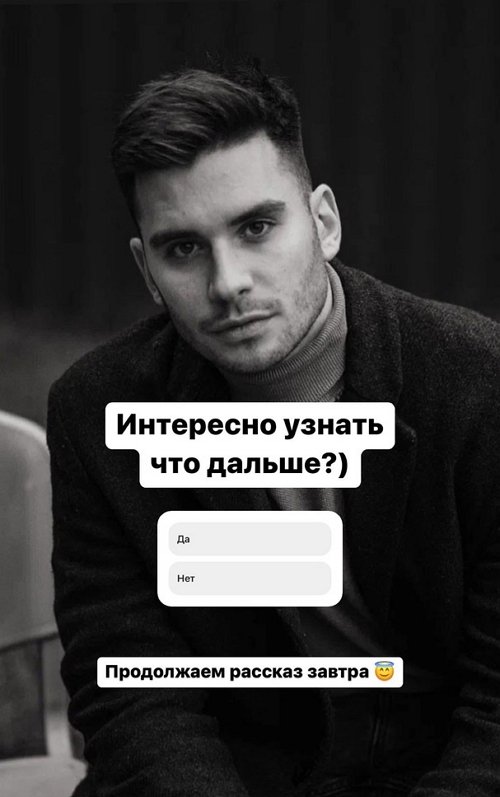 Евгений Прохоренко: Начнём с начала Евгений Прохоренко: Начнём с начала