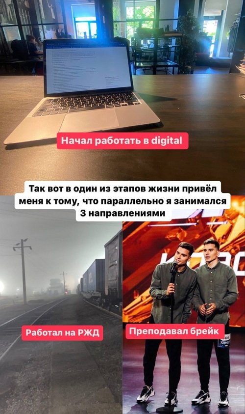 Евгений Прохоренко: Начнём с начала Евгений Прохоренко: Начнём с начала