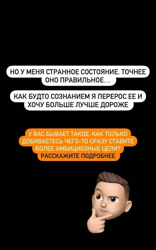 Евгений Прохоренко: Начнём с начала Евгений Прохоренко: Начнём с начала
