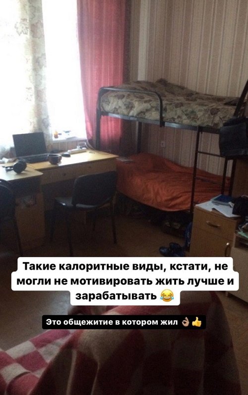 Евгений Прохоренко: Начнём с начала Евгений Прохоренко: Начнём с начала