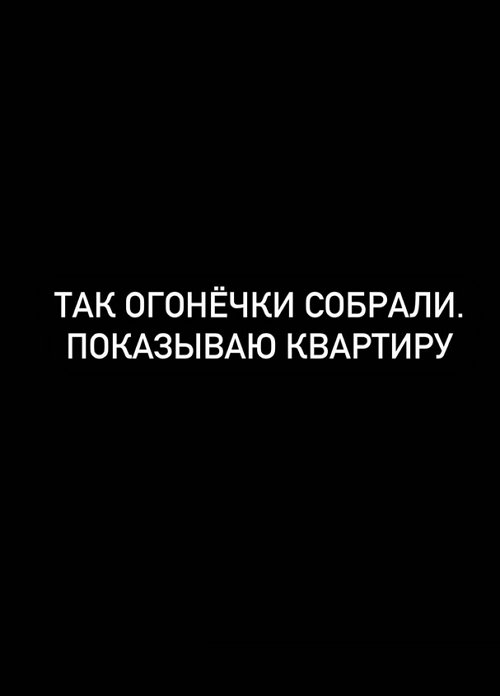 Евгений Прохоренко: Начнём с начала Евгений Прохоренко: Начнём с начала