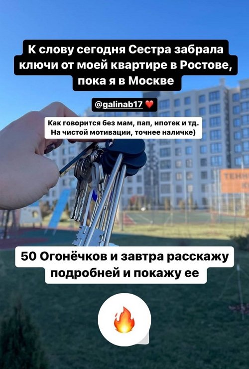 Евгений Прохоренко: Начнём с начала Евгений Прохоренко: Начнём с начала