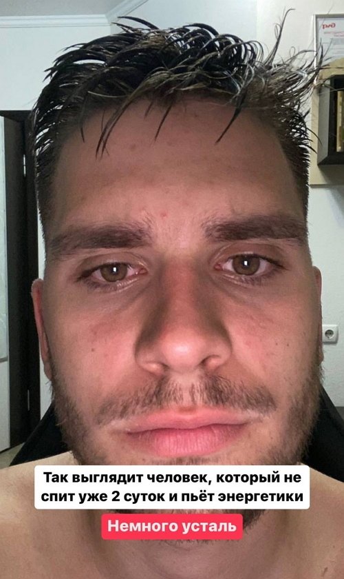 Евгений Прохоренко: Начнём с начала Евгений Прохоренко: Начнём с начала