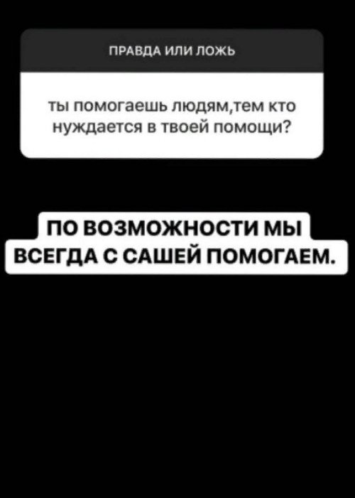 ���������� �����: ����� ������ �����, � ���� ���� �� ��������