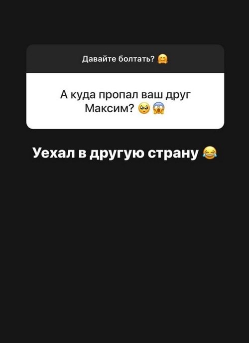 ���������� �����: ����� ������ �����, � ���� ���� �� ��������