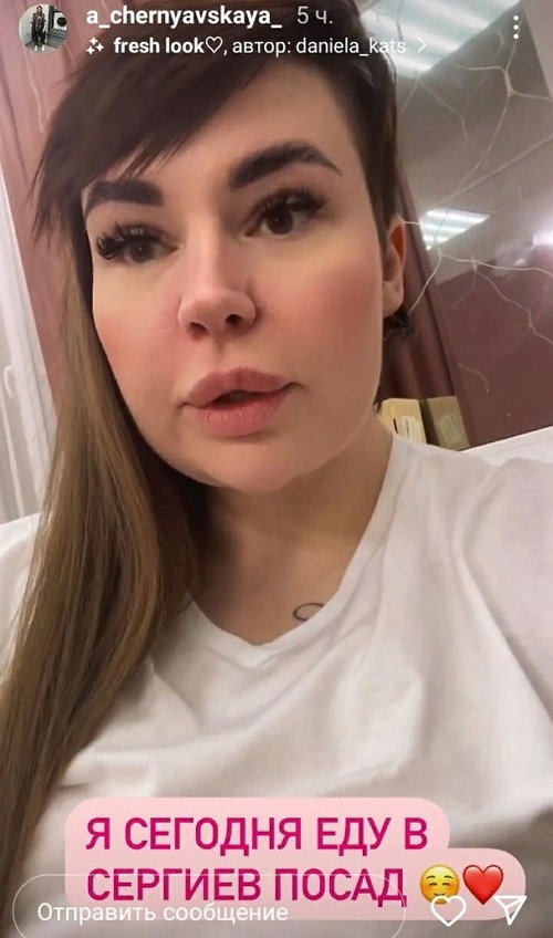 ���������� �����: ����� ������ �����, � ���� ���� �� ��������