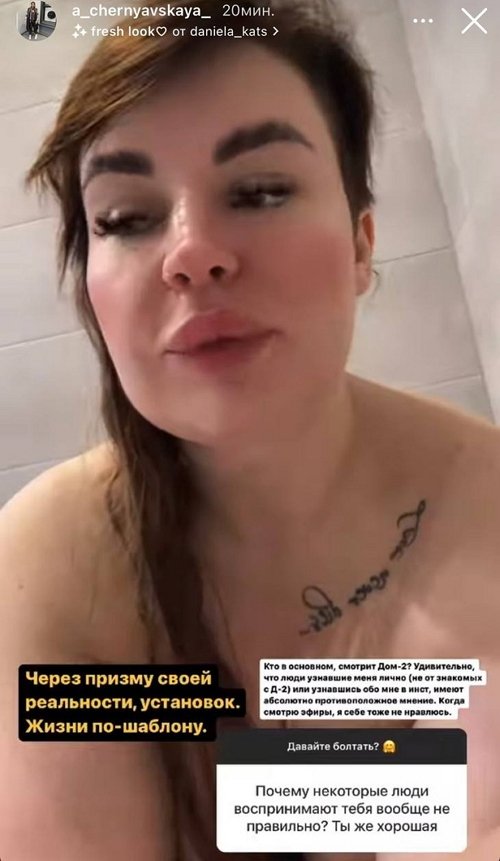 ���������� �����: ����� ������ �����, � ���� ���� �� ��������