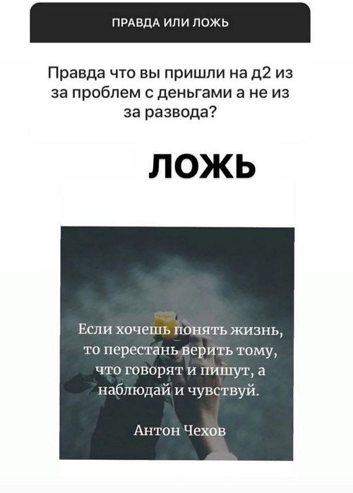 ���������� �����: ����� ������ �����, � ���� ���� �� ��������