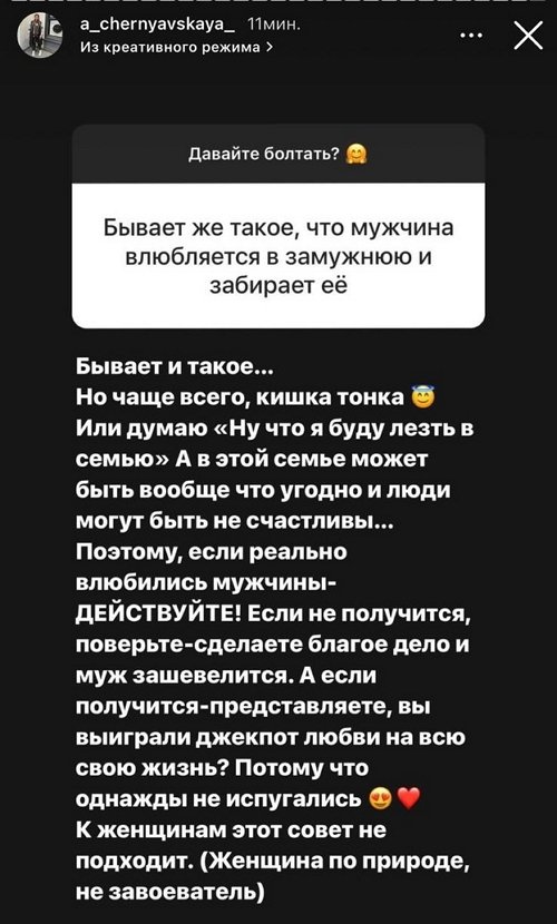 ���������� �����: ����� ������ �����, � ���� ���� �� ��������