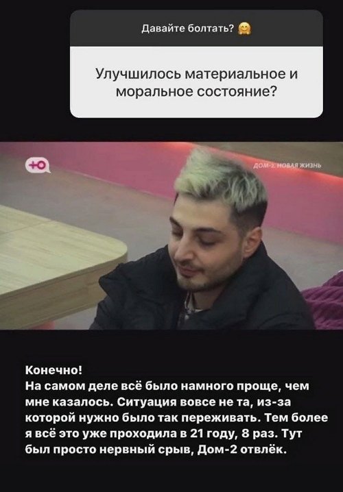 ���������� �����: ����� ������ �����, � ���� ���� �� ��������