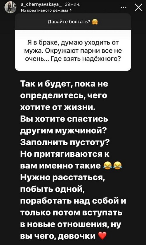 ���������� �����: ����� ������ �����, � ���� ���� �� ��������