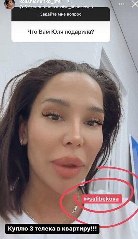 ���� ������������ ���������� � �������� �� ������ �� ���������