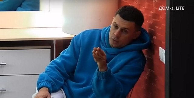 У Барзикова произошла стычка с Евгением Прохоренко У Барзикова произошла стычка с Евгением Прохоренко