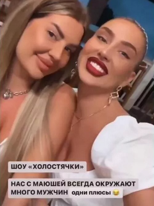 Татьяна Мусльбес оформила развод быстрее Купиных Татьяна Мусльбес оформила развод быстрее Купиных