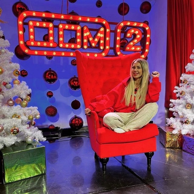 ���� �� ���������� (10.12.2022)