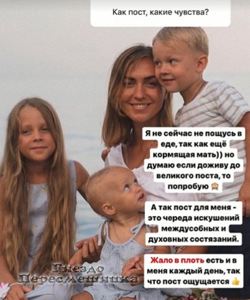 Мария Круглыхина: Нет обратного пути Мария Круглыхина: Нет обратного пути