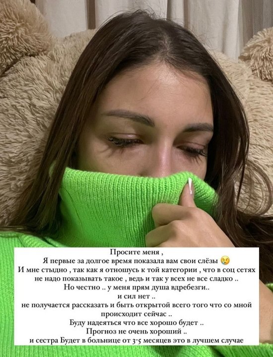 ��� ��������: ����� � 16 ��� ��� �������� ���������