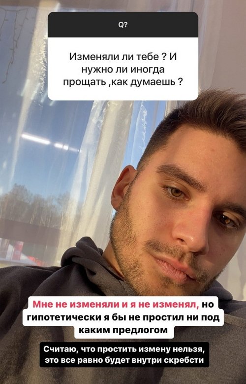 Евгений Прохоренко: Я не тиран и абьюзер Евгений Прохоренко: Я не тиран и абьюзер