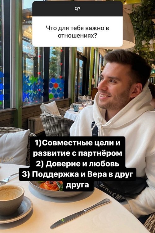 Евгений Прохоренко: Я не тиран и абьюзер Евгений Прохоренко: Я не тиран и абьюзер