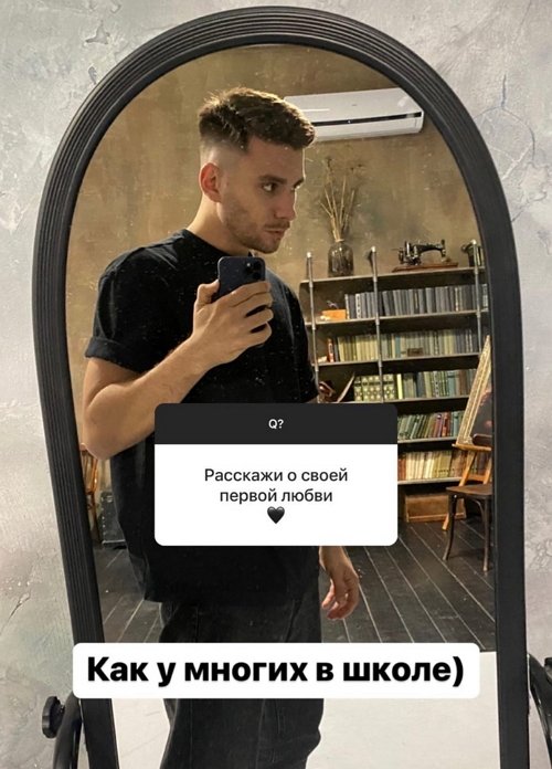 Евгений Прохоренко: Я не тиран и абьюзер Евгений Прохоренко: Я не тиран и абьюзер