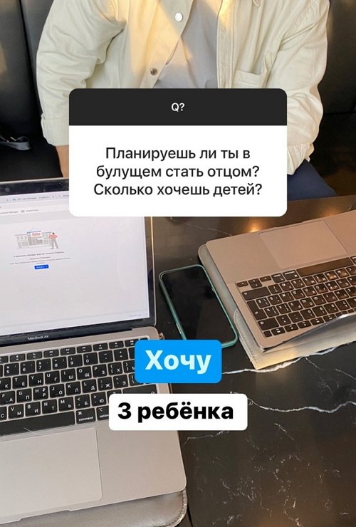 Евгений Прохоренко: Я не тиран и абьюзер Евгений Прохоренко: Я не тиран и абьюзер