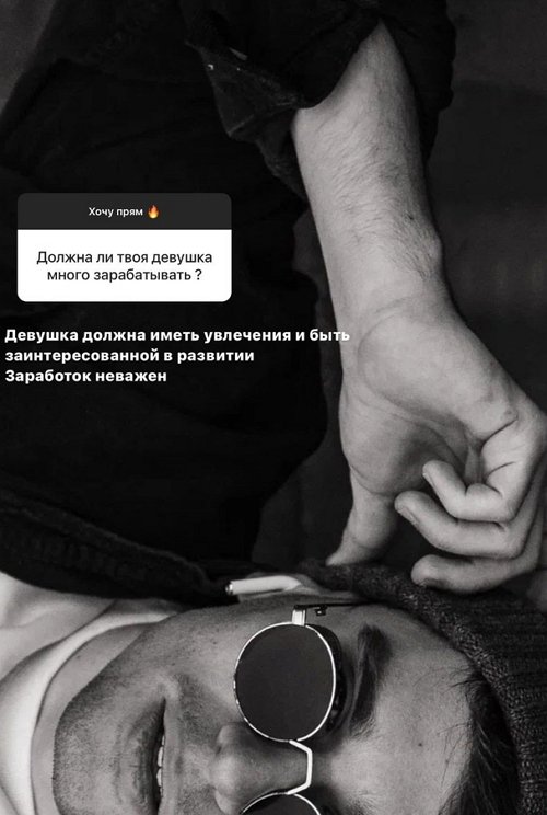 ���� ����������: ��� ���� ��� ����� ������ ���������