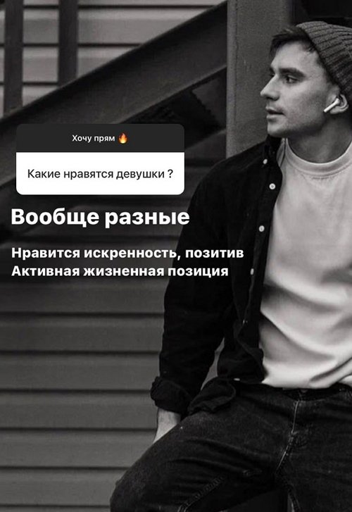 ���� ����������: ��� ���� ��� ����� ������ ���������