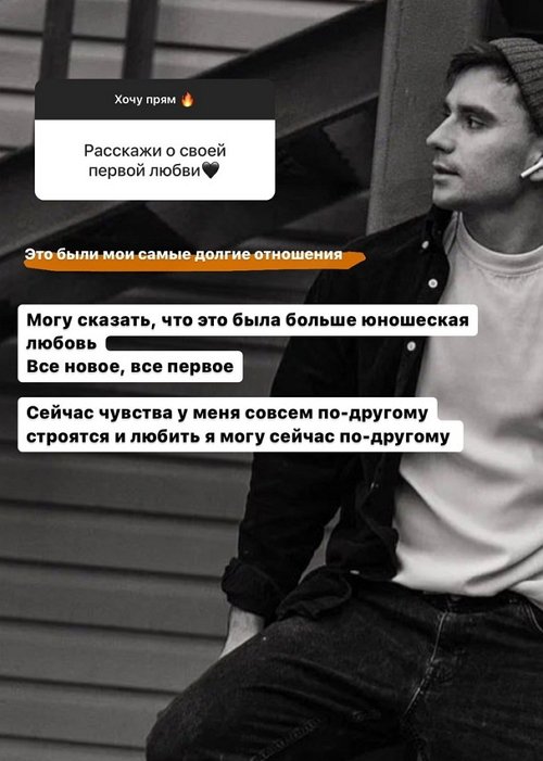 ���� ����������: ��� ���� ��� ����� ������ ���������