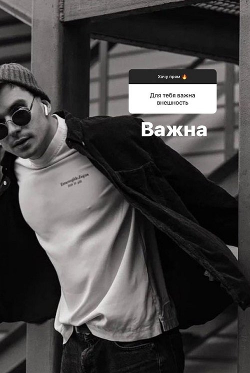 ���� ����������: ��� ���� ��� ����� ������ ���������