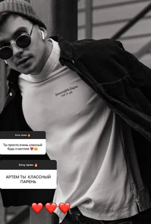 ���� ����������: ��� ���� ��� ����� ������ ���������