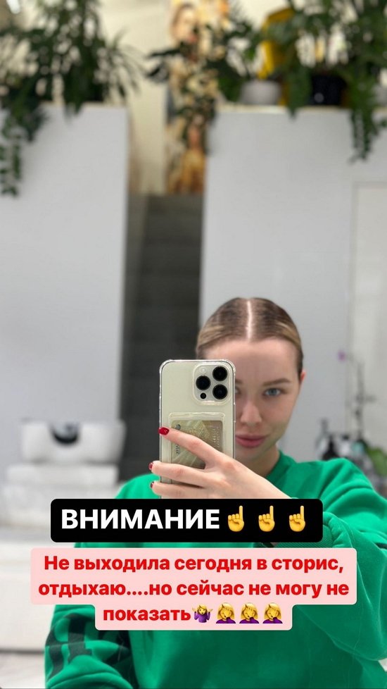 Татьяна Репина: И кто из них врёт? Татьяна Репина: И кто из них врёт?