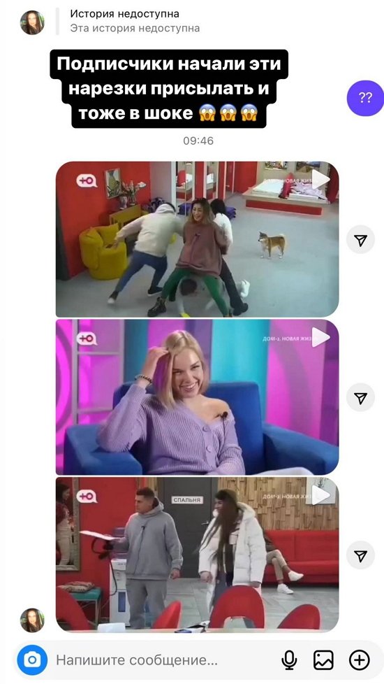 Татьяна Репина: И кто из них врёт? Татьяна Репина: И кто из них врёт?