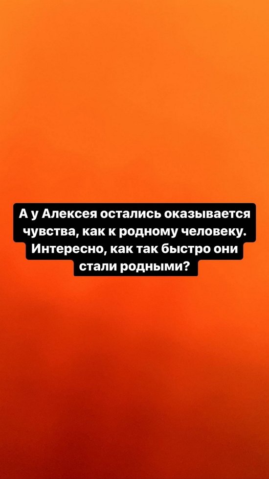 Татьяна Репина: И кто из них врёт? Татьяна Репина: И кто из них врёт?