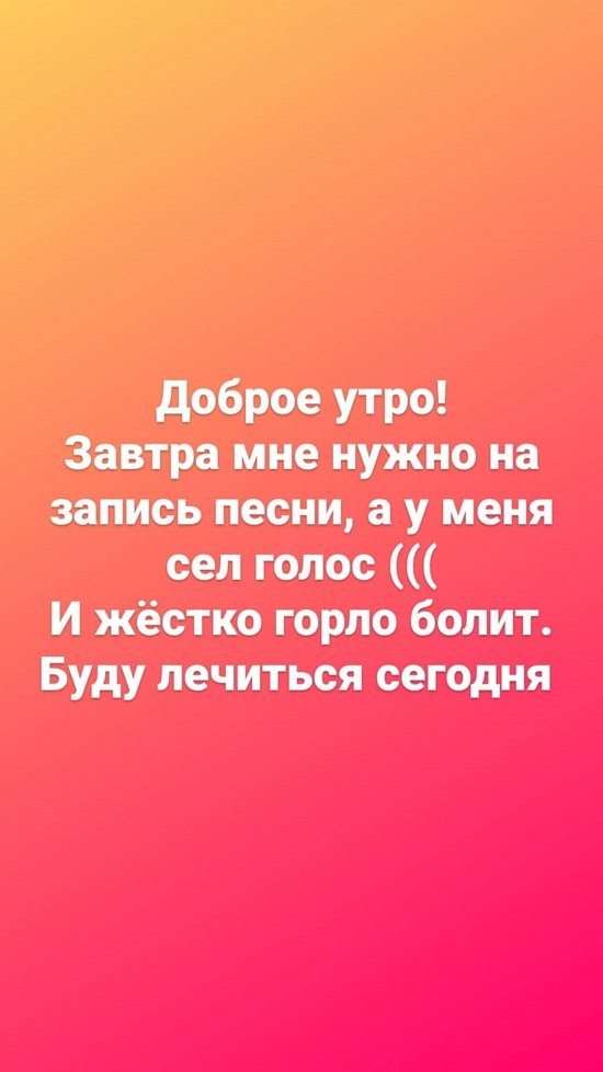 Клавдия Безверхова: Из-за этого началась депрессия... Клавдия Безверхова: Из-за этого началась депрессия...