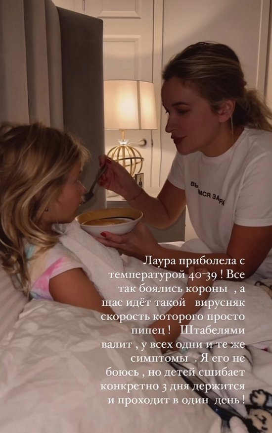 Елена Бушина: Штабелями валит Елена Бушина: Штабелями валит