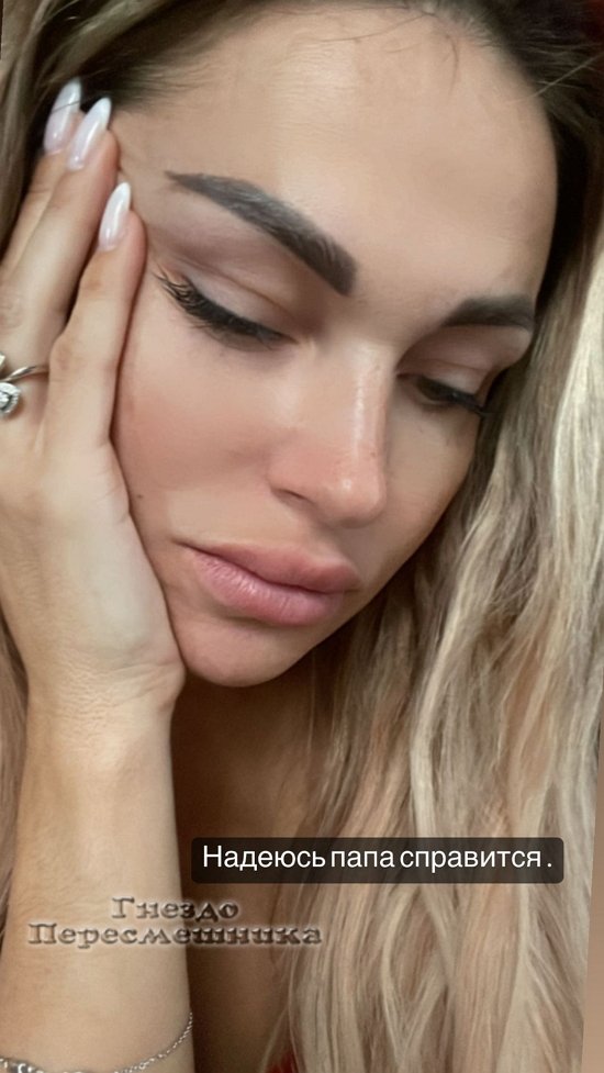 Ксения Задойнова: Думаю, 10 месяцев достаточно... Ксения Задойнова: Думаю, 10 месяцев достаточно...