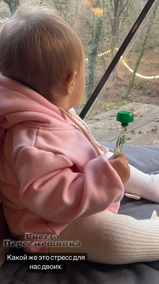 Ксения Задойнова: Думаю, 10 месяцев достаточно... Ксения Задойнова: Думаю, 10 месяцев достаточно...