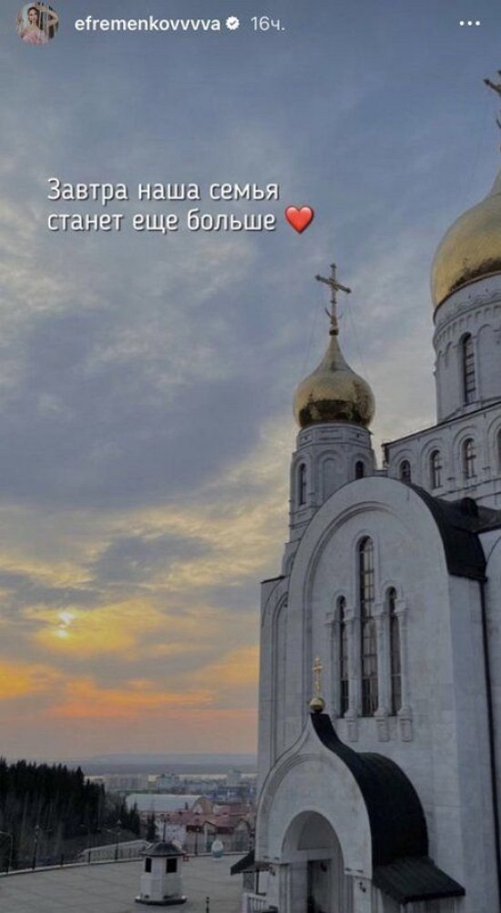 Недавно родившая близнецов Ефременкова рассказала о грядущем пополнении Недавно родившая близнецов Ефременкова рассказала о грядущем пополнении