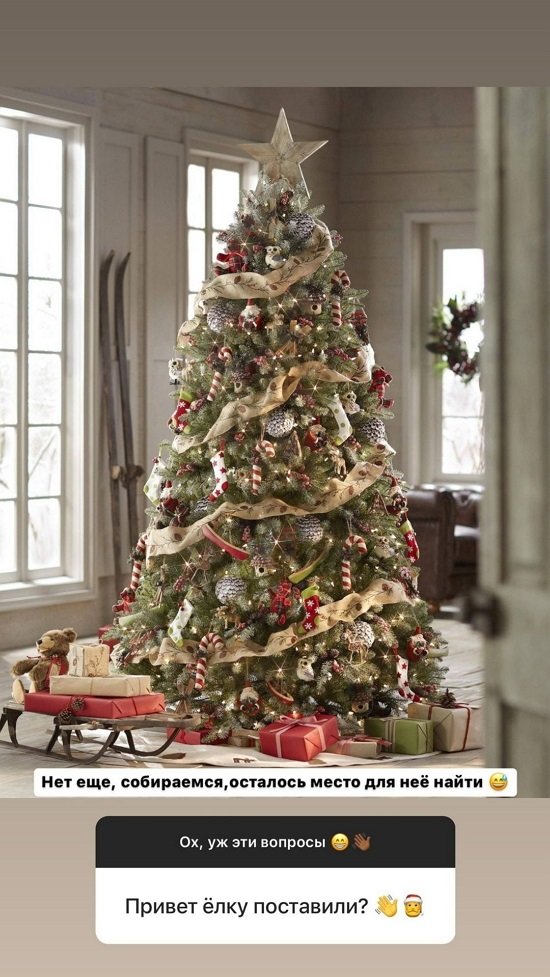 Мондезир Свет-Амур: Чёткого режима нет... Мондезир Свет-Амур: Чёткого режима нет...