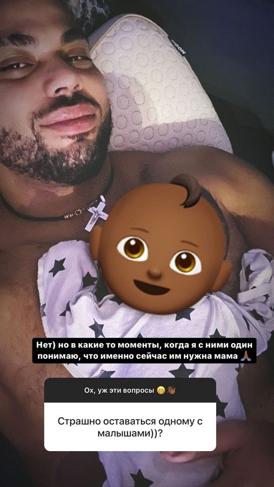 Мондезир Свет-Амур: Чёткого режима нет... Мондезир Свет-Амур: Чёткого режима нет...