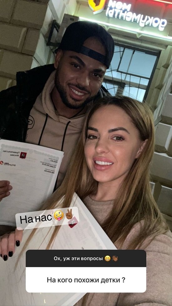 Мондезир Свет-Амур: Чёткого режима нет... Мондезир Свет-Амур: Чёткого режима нет...