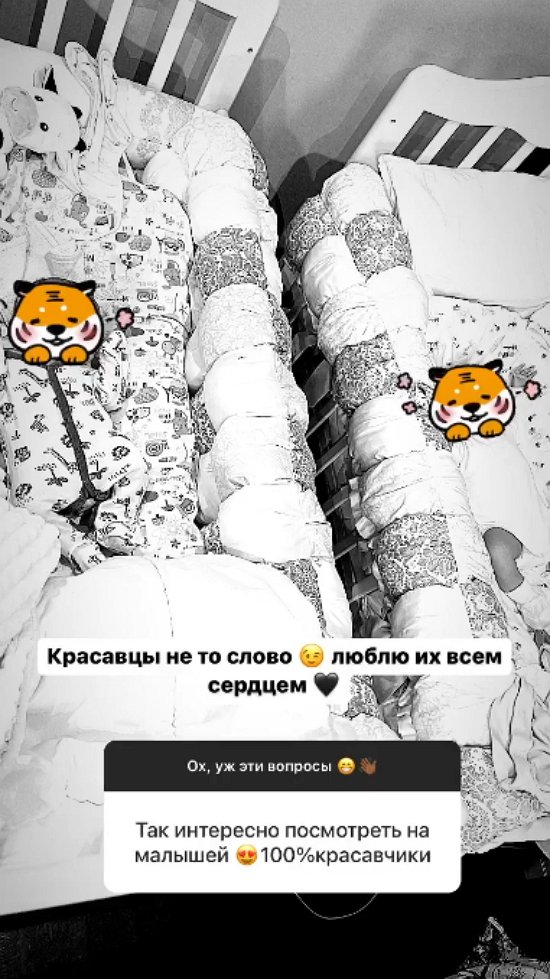 Мондезир Свет-Амур: Чёткого режима нет... Мондезир Свет-Амур: Чёткого режима нет...