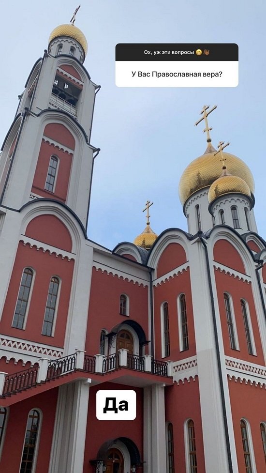 Мондезир Свет-Амур: Чёткого режима нет... Мондезир Свет-Амур: Чёткого режима нет...