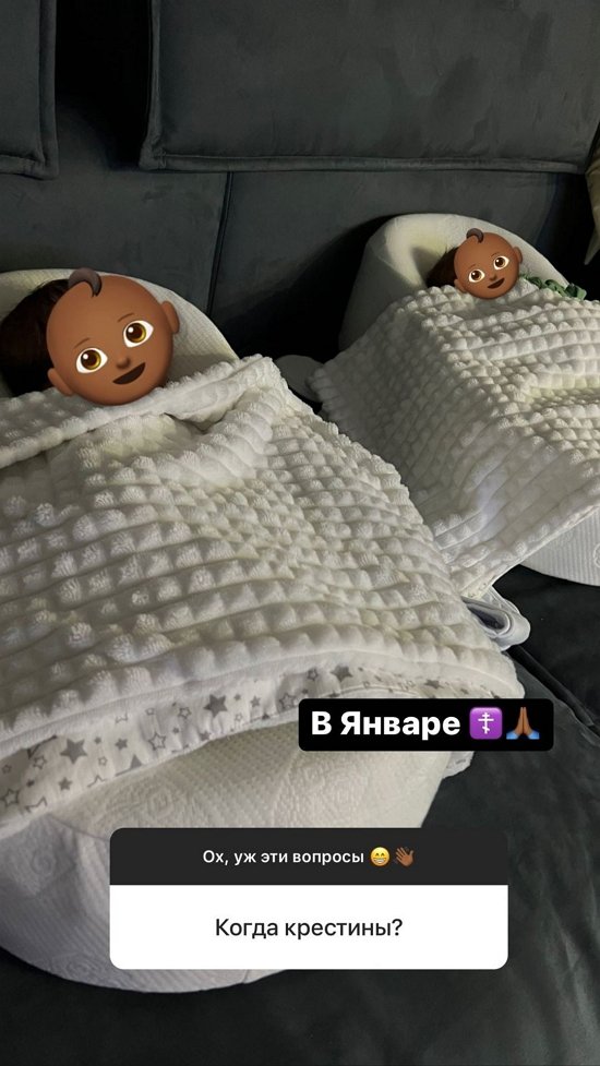 Мондезир Свет-Амур: Чёткого режима нет... Мондезир Свет-Амур: Чёткого режима нет...