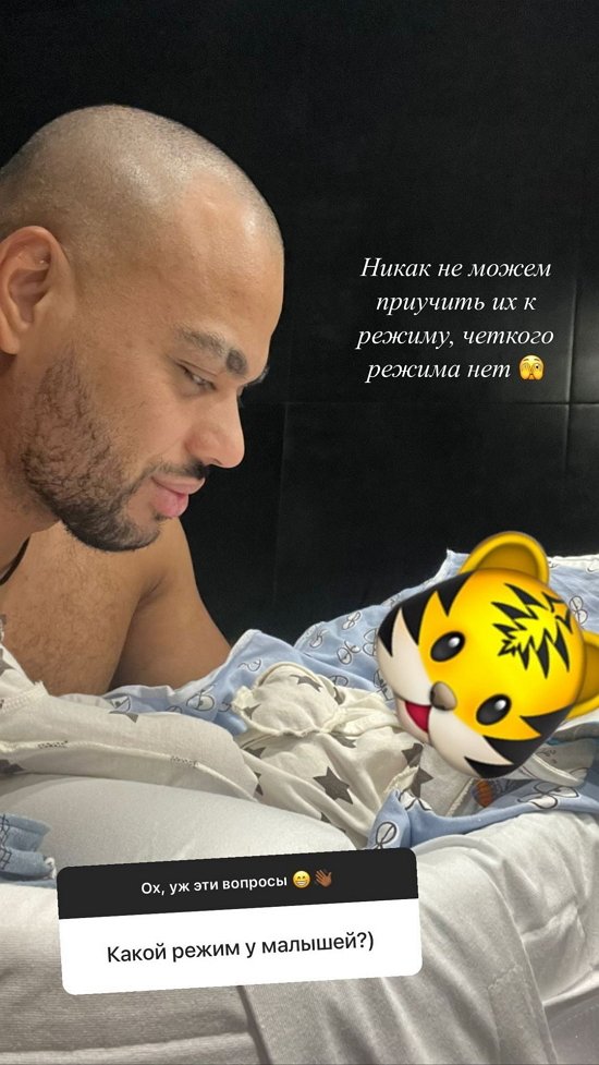 Мондезир Свет-Амур: Чёткого режима нет... Мондезир Свет-Амур: Чёткого режима нет...