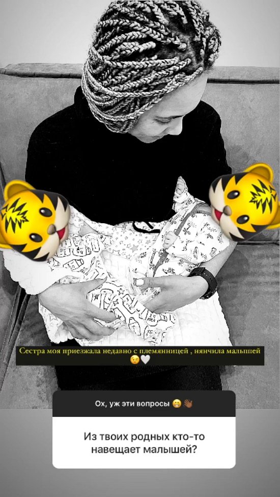 Мондезир Свет-Амур: Чёткого режима нет... Мондезир Свет-Амур: Чёткого режима нет...